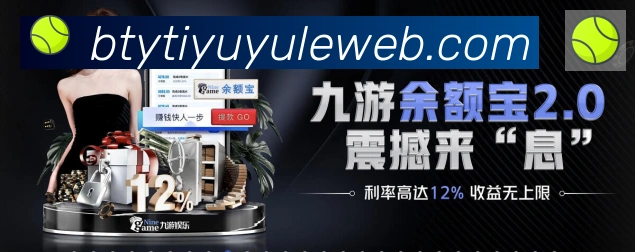 App 展示图