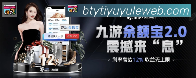 二维码